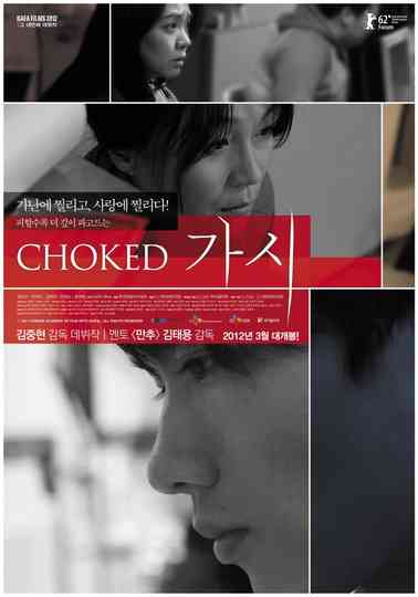 Choked Poster