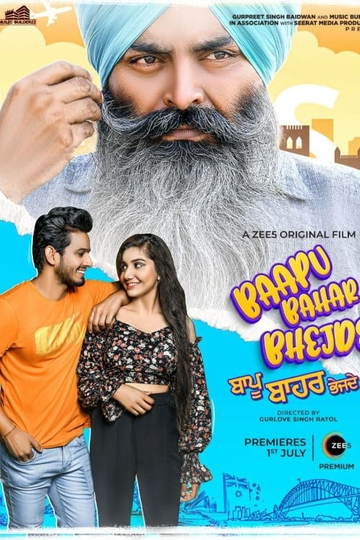 Baapu Bahar Bhejde Poster