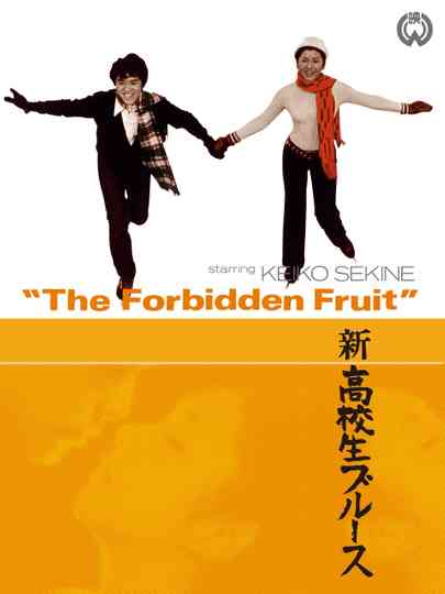 The Forbidden Fruit Poster