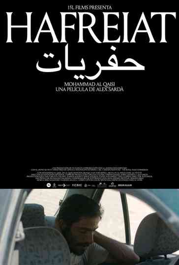 Hafreiat Poster