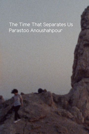 The Time that Separates Us
