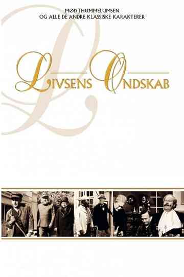Livsens ondskab Poster