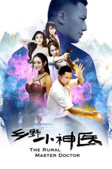 The Rural Master Doctor Poster