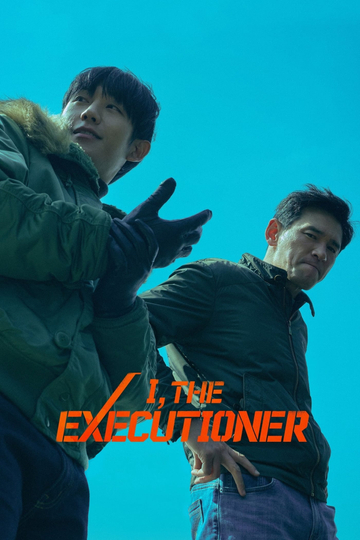 I, The Executioner Poster