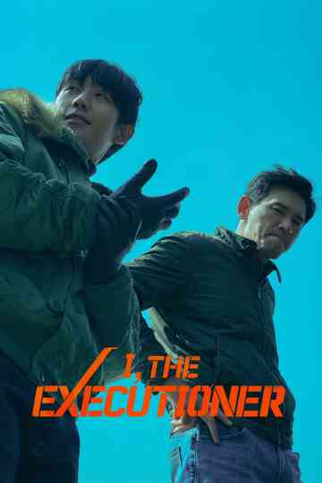 I, the Executioner Poster