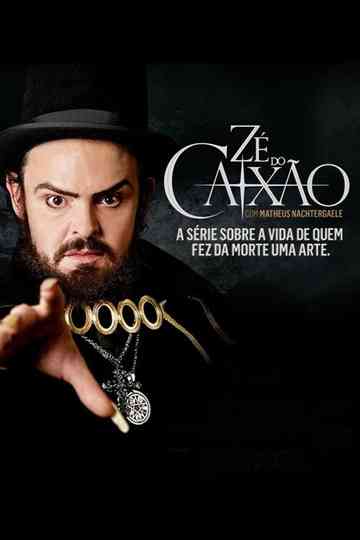 Coffin Joe Poster