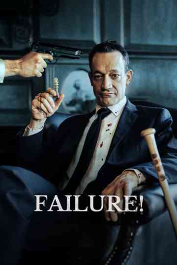 Failure! Poster