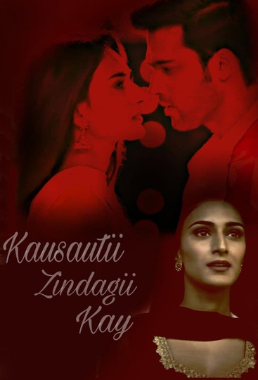 Kasautii Zindagii Kay Poster