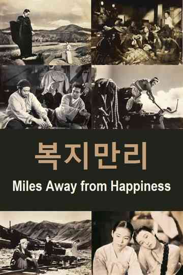 Miles Away from Happiness Poster