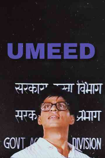 Umeed Poster