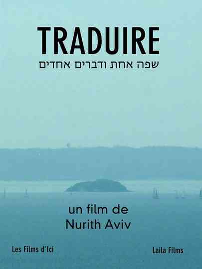 Traduire Poster