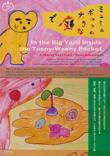 In the Big Yard Inside the Teeny-Weeny Pocket Poster