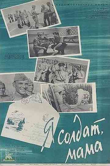 I'm a Soldier Mom Poster