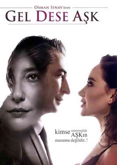 Come and Love Poster