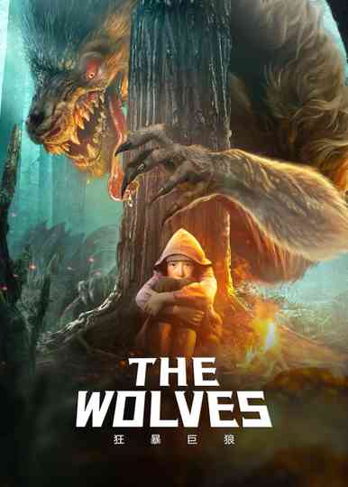 The Wolves Poster